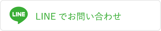 ワントップパートナー カオリテラス西荻店